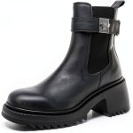 Black Distressed Leather Boots Mens Size 5 5 to 11-0